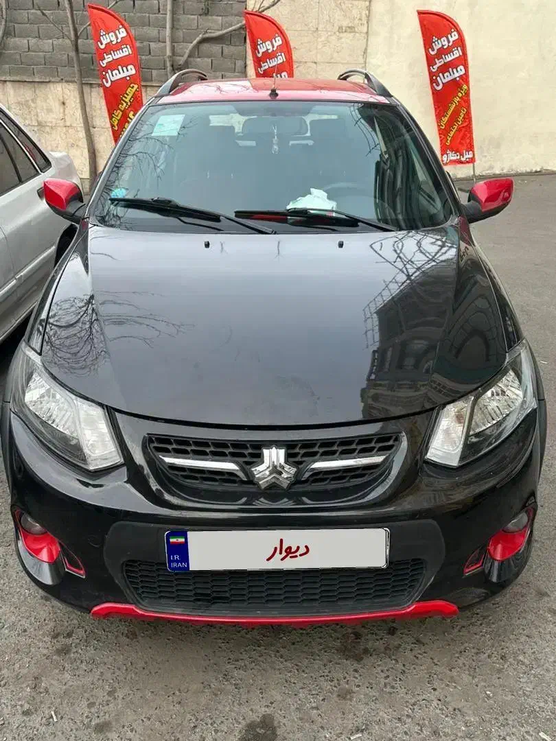 کوییک آر 1401 عروسک|خودرو سواری و وانت|کرج, گوهردشت|دیوار