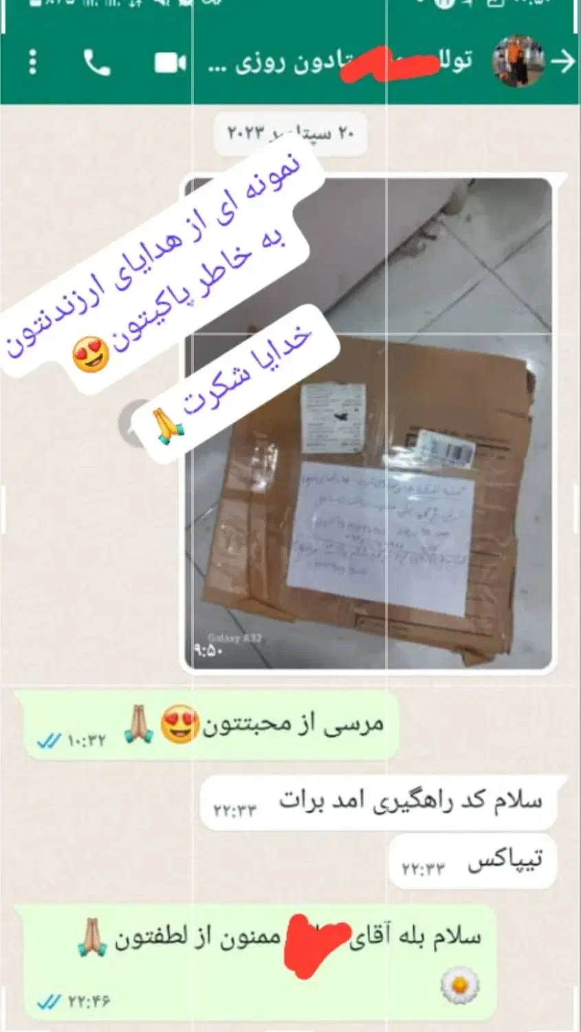 مرکز تخصصی ترک اعتیاد به روش نوین|خدمات آرایشگری و زیبایی|تهران, مولوی|دیوار