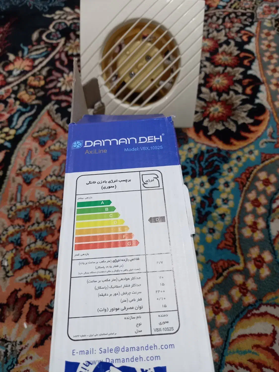 هوا کش دستشویی و حمام|لوازم سرویس بهداشتی|شهریار, شهرک بهاران (ویره)|دیوار