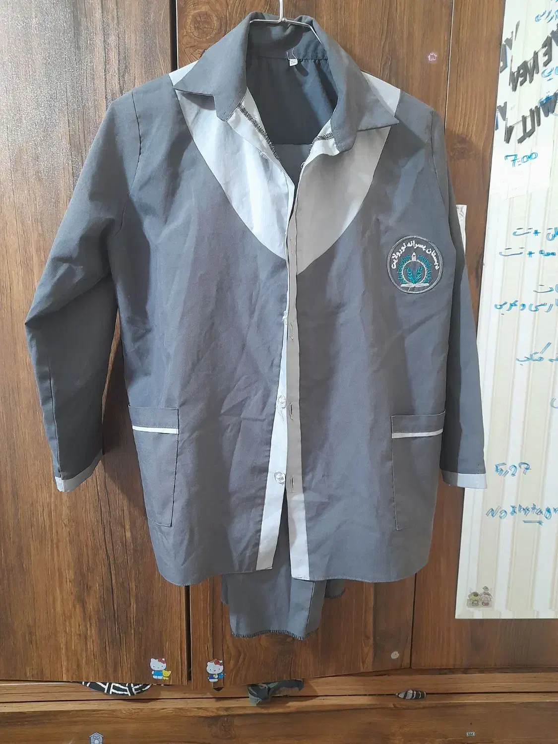 لباس مدرسه پسرانه|لباس|پاکدشت, شهرک امام رضا|دیوار