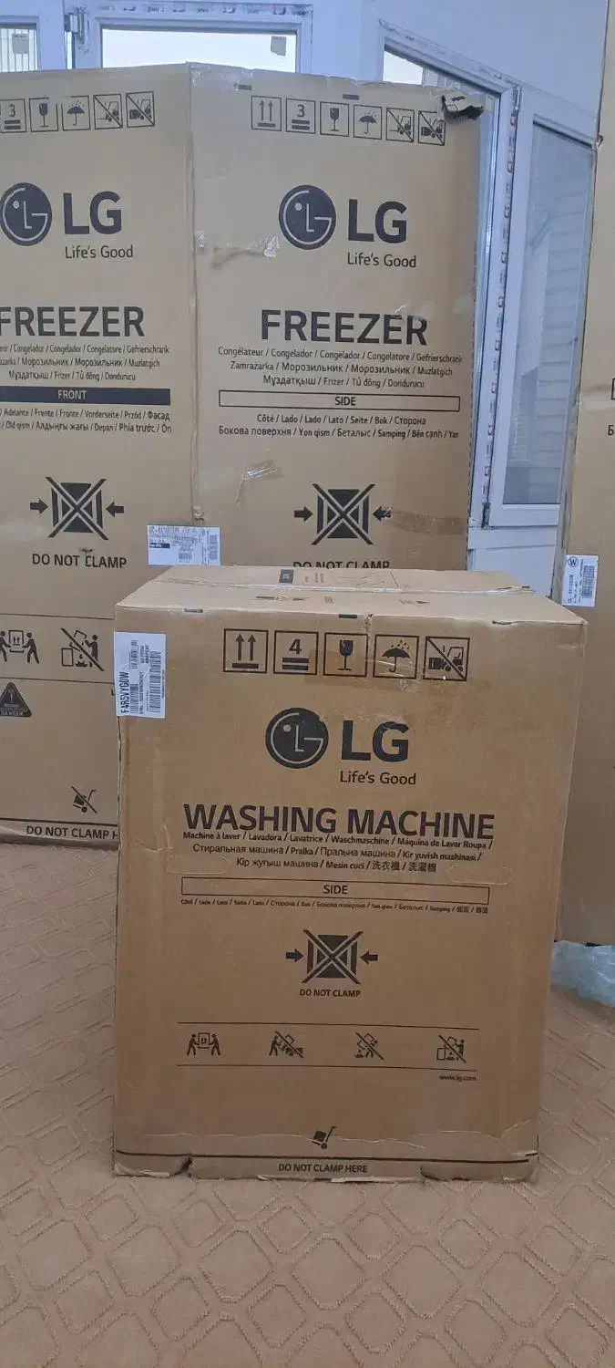 کارتن یخچال دو قلو ال جی و ماشین لباسشویی ال جی|ابزارآلات|تهران, بروجردی|دیوار
