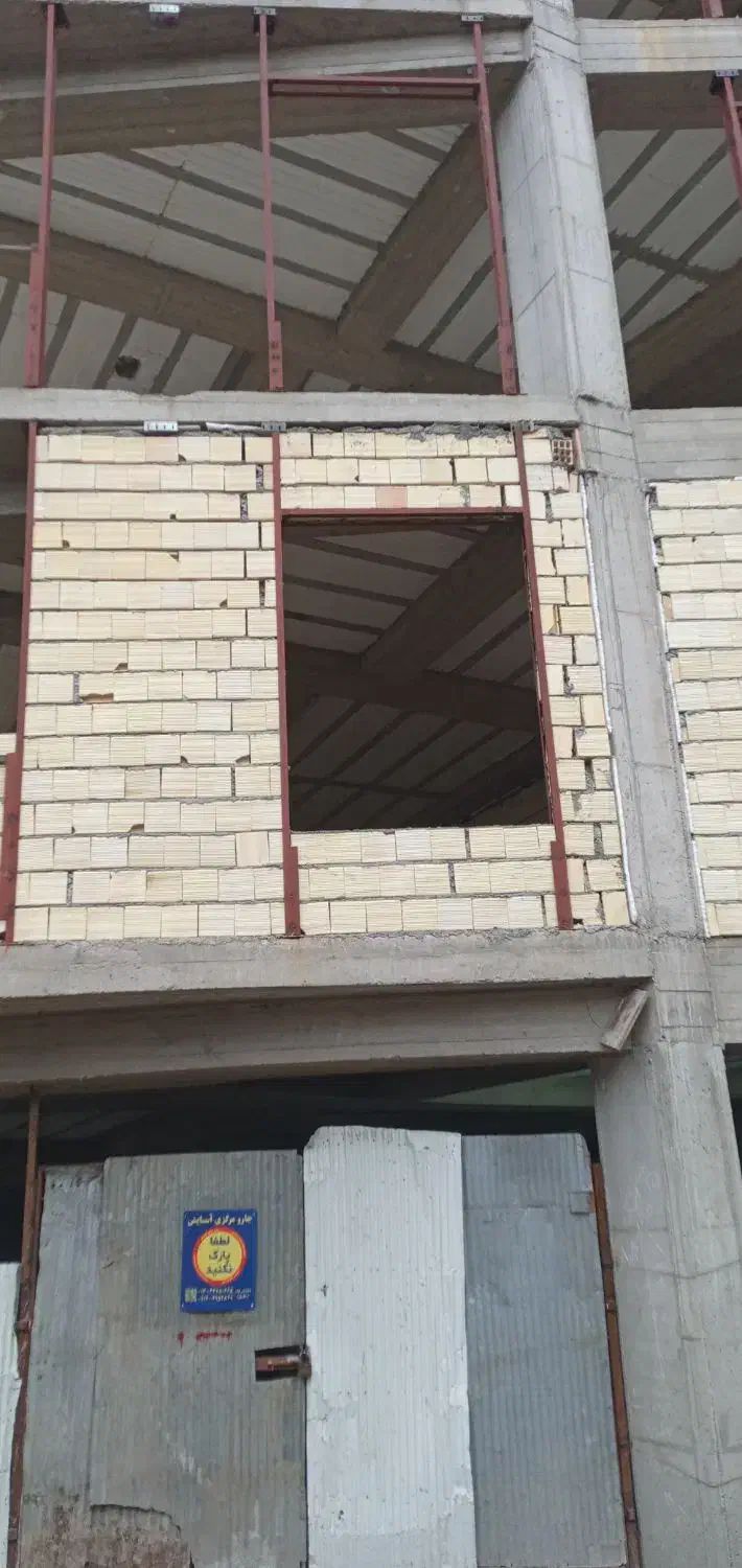 بنایی|خدمات پیشه و مهارت|خمام, |دیوار