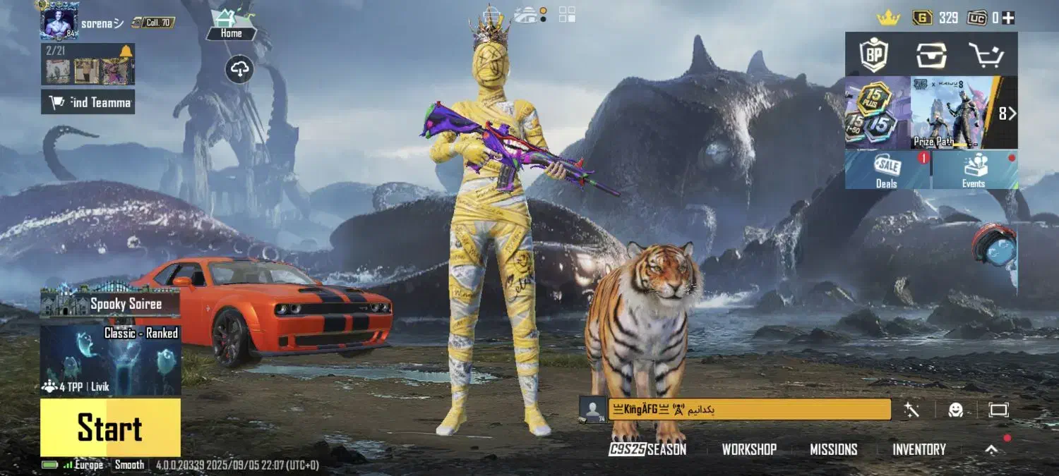 اکانت پابجی لول 84|کنسول، بازی ویدئویی و آنلاین|سیرجان, |دیوار