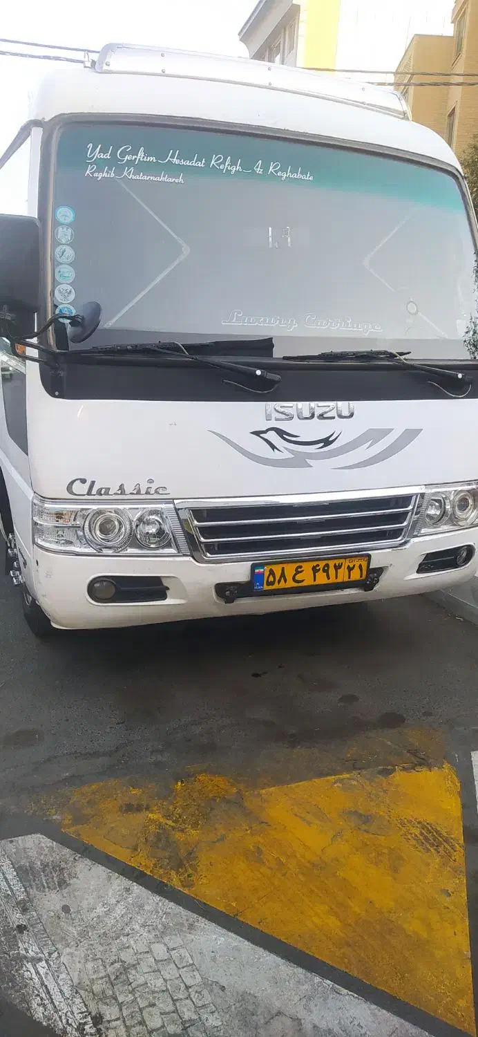 انجام انواع سرویس و دربستی|خدمات حمل و نقل|تهران, وردآورد|دیوار