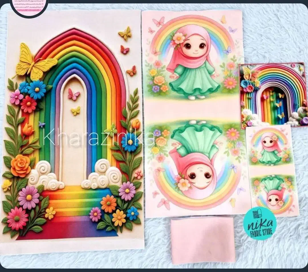 دوخت ست عبادت،کاور کاپشن،کیف دستی|کیف، کفش، کمربند|بیرجند, |دیوار