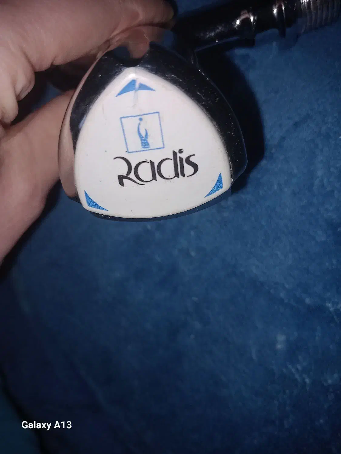 شیر تکی شیلنگی مارک رادیس|لوازم سرویس بهداشتی|قم, باغ کرباسی|دیوار