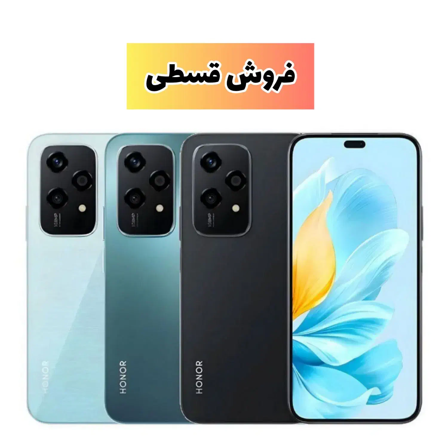 گوشی آنر مدل Honor 200 lite 256/8 5G|موبایل|تبریز, |دیوار