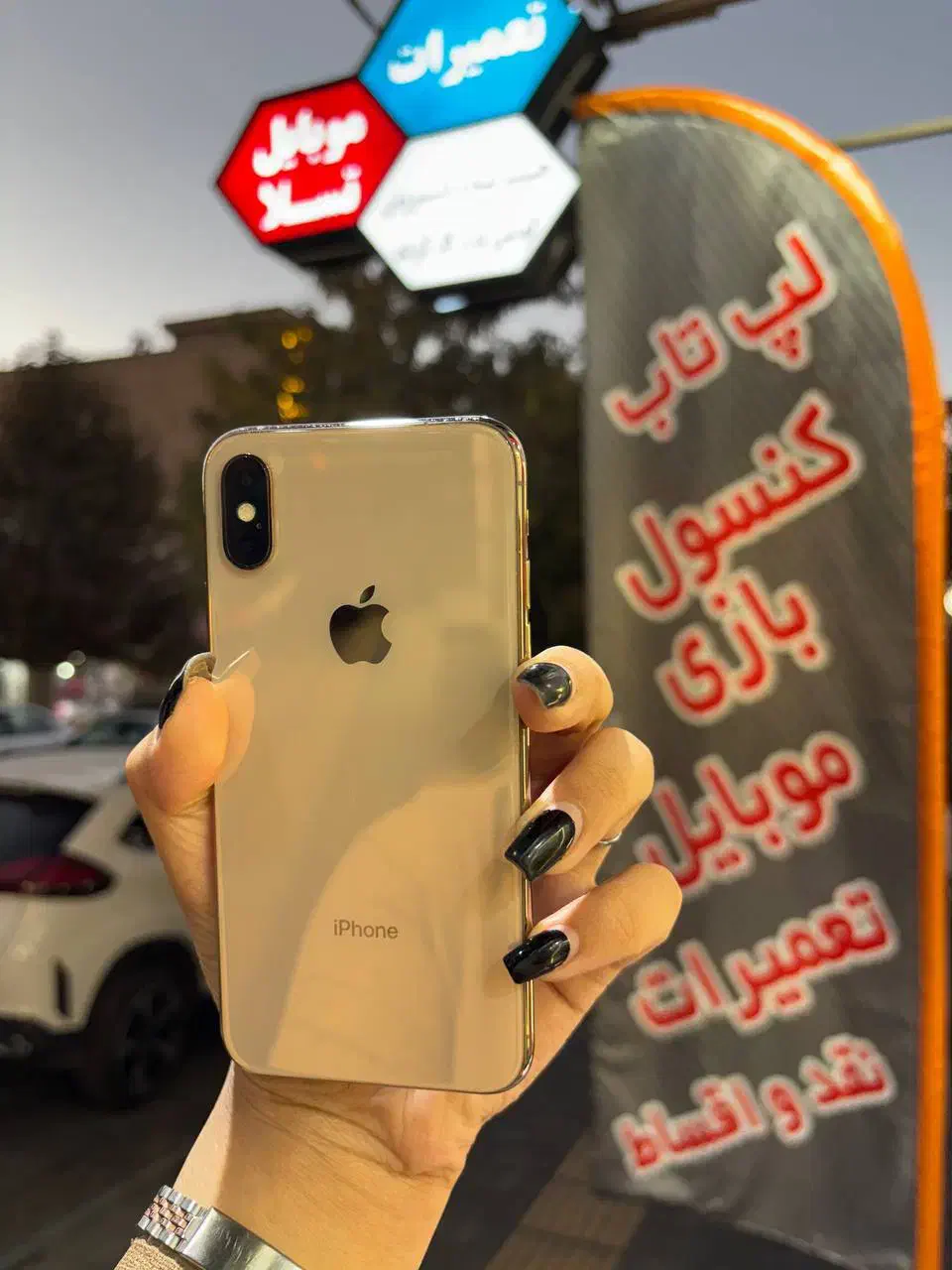 گوشیiphone Xs|موبایل|همدان, |دیوار