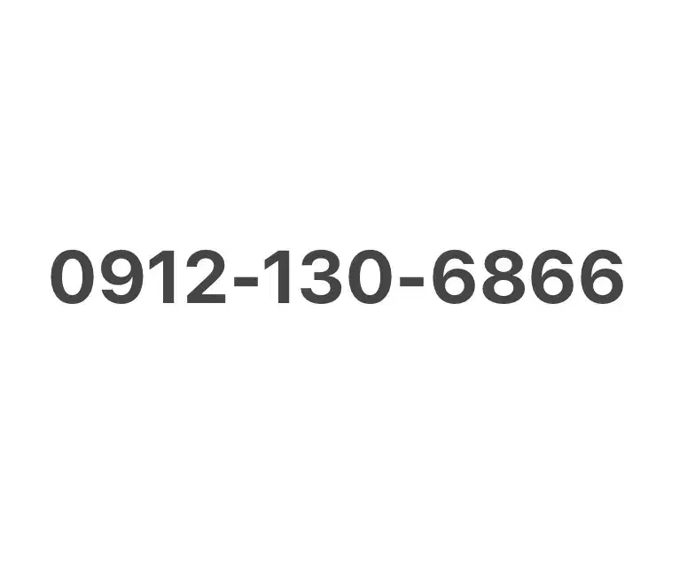 فروش سیمکارت رند 09121306866|سیم‌کارت|تهران, فرمانیه|دیوار