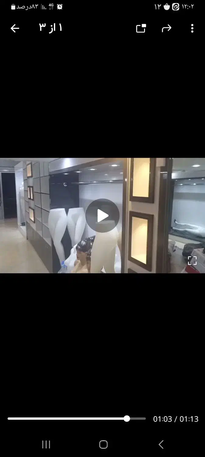 فروش دکورmdfلباس و مانتو فروشی|فروشگاه و مغازه|مهریز, |دیوار