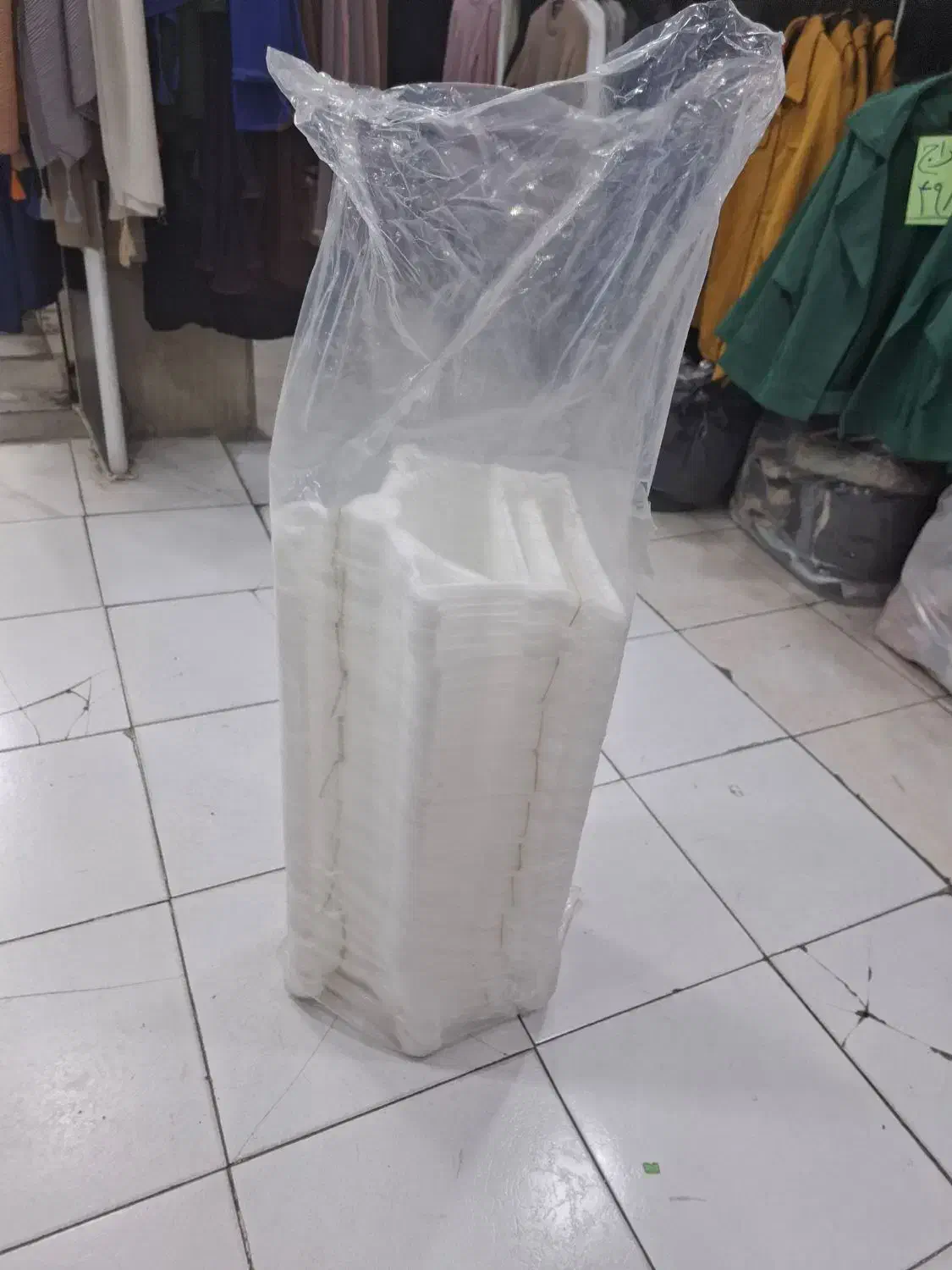 چوب لباسی کودک|فروشگاه و مغازه|فولادشهر, A2|دیوار