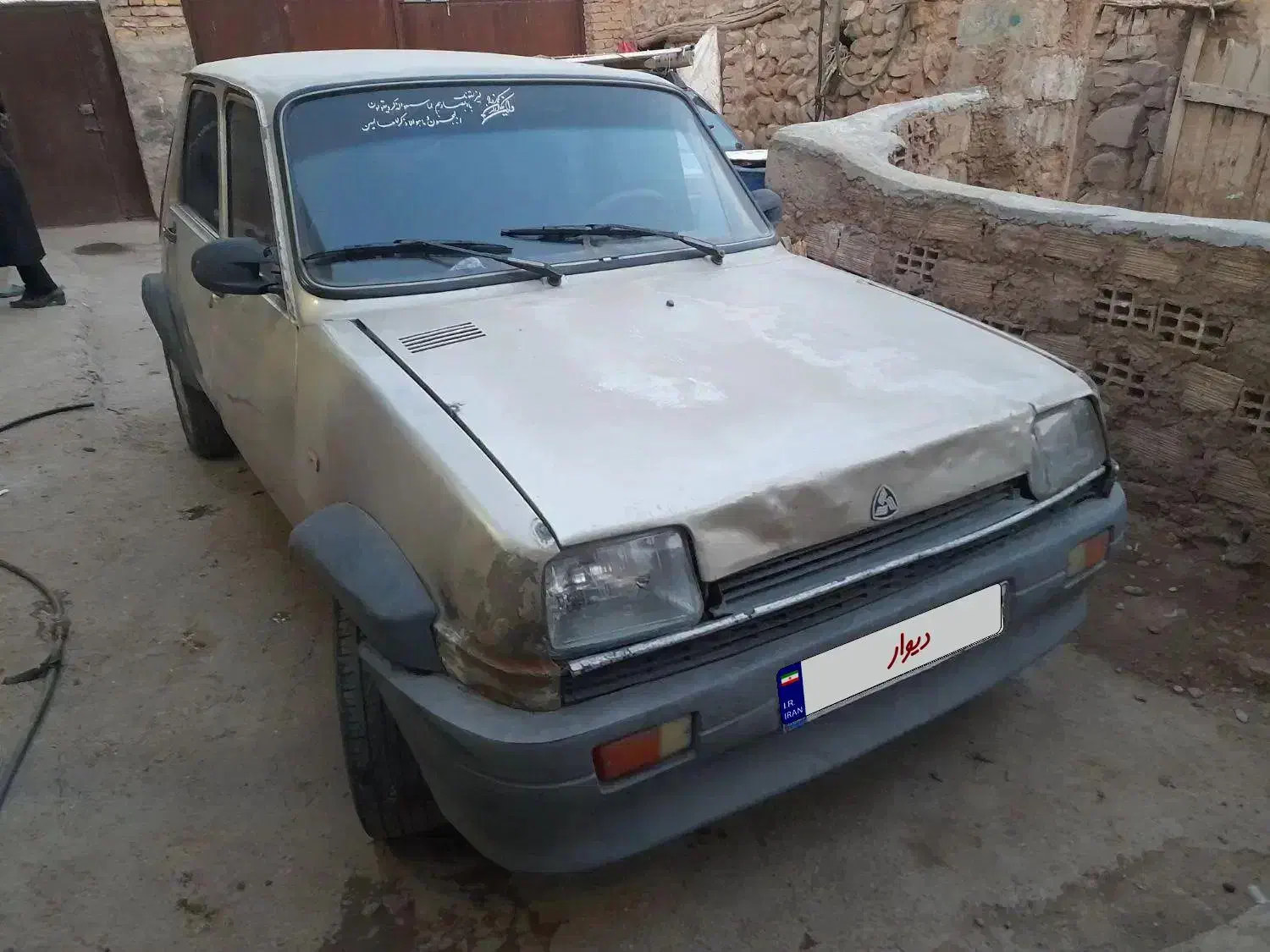 پی کی مدل ۸۵ به رنگ بژ|خودرو سواری و وانت|خواجه, |دیوار