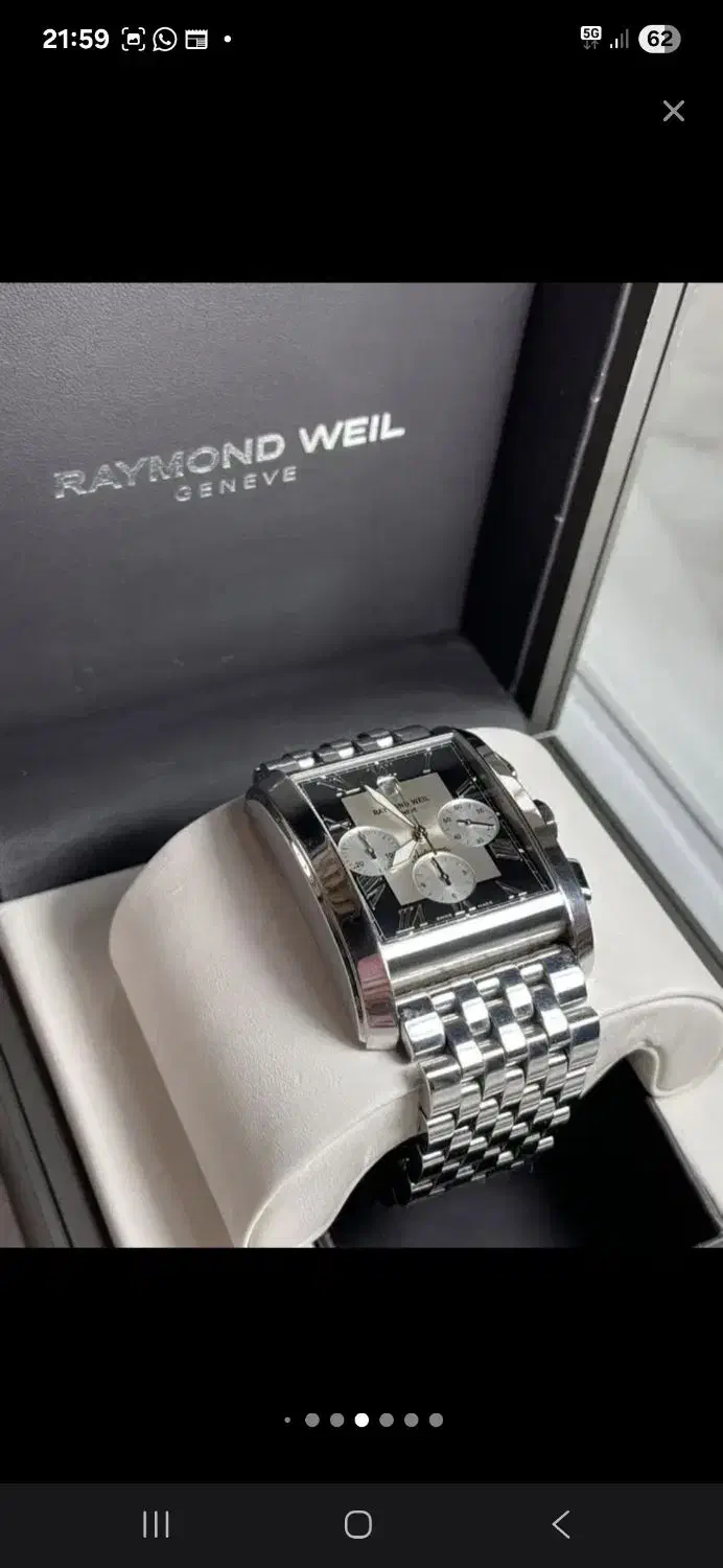 raymond veil|ساعت|تهران, صادقیه|دیوار