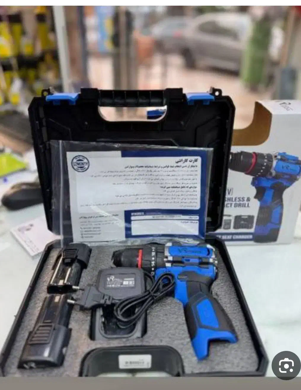 دریل شارژی|حراج|زابل, |دیوار