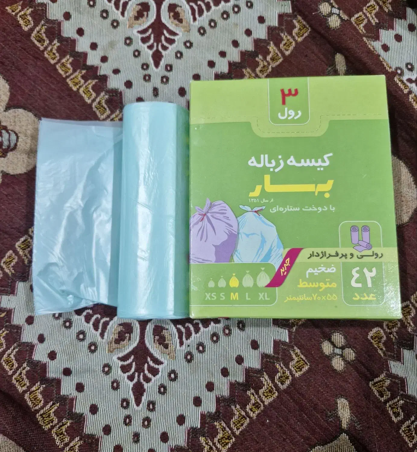 کیسه زباله|ظروف نگهدارنده، پلاستیکی، یک‌بارمصرف|قزوین, |دیوار