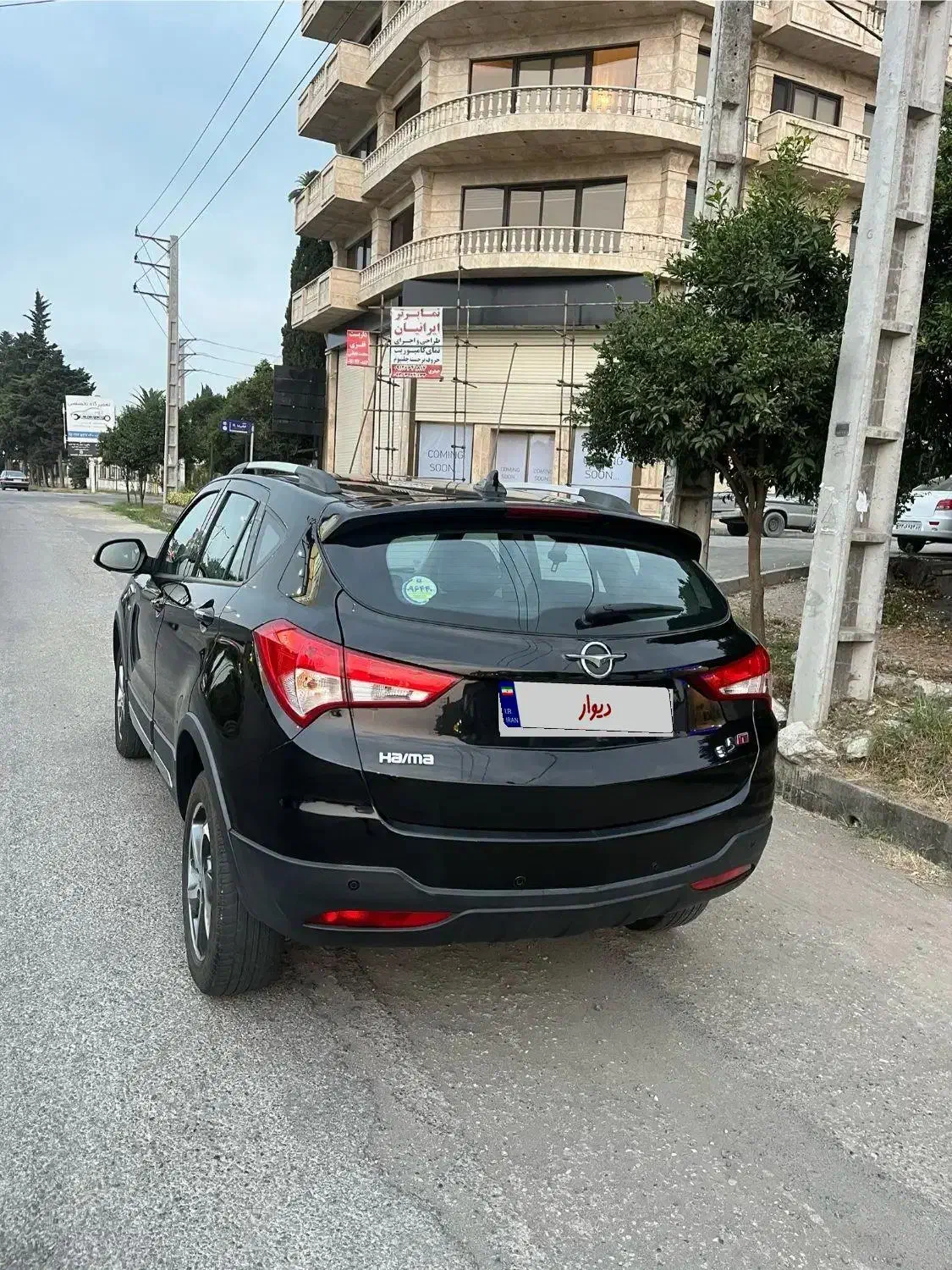 هایما s5 مدل ۱۴۰۱|خودرو سواری و وانت|نوشهر, |دیوار