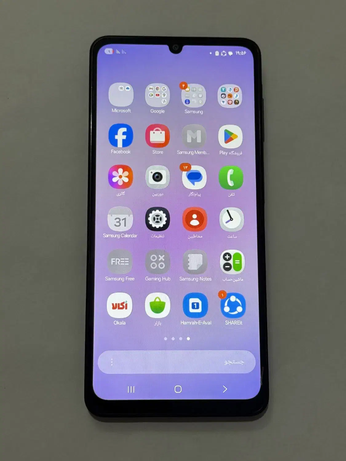 گوشی a07|موبایل|زاهدان, |دیوار