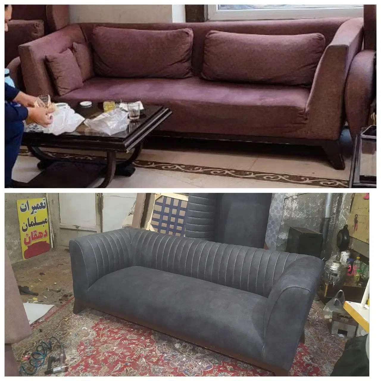 تعمیرات مبل و مبلمان|مبلمان اداری|مشهد, شهید قربانی|دیوار