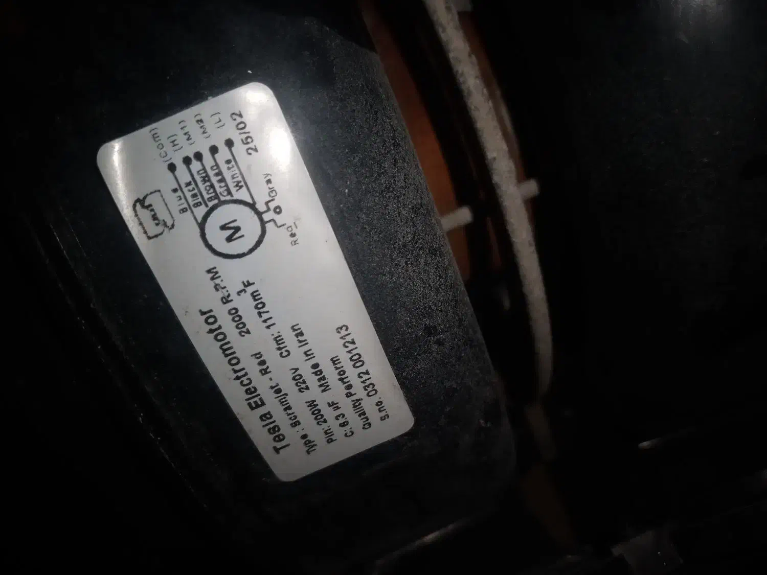 فن حلزونی|قطعات و لوازم جانبی رایانه|برازجان, |دیوار