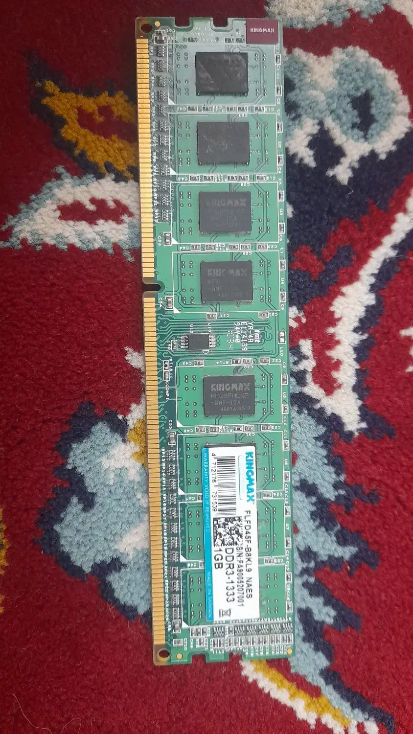 رم ddr3 با ظرفیت 1 گیگابایت kingmax|قطعات و لوازم جانبی رایانه|سبزوار, رضوی|دیوار