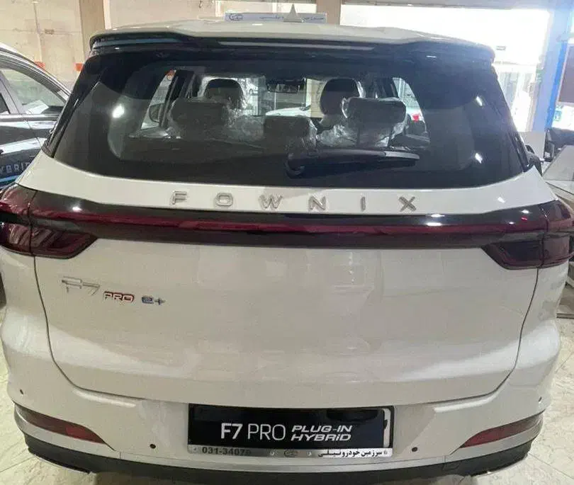 تحویل فوری تیگو7|خودرو سواری و وانت|اصفهان, باغ زرشک|دیوار