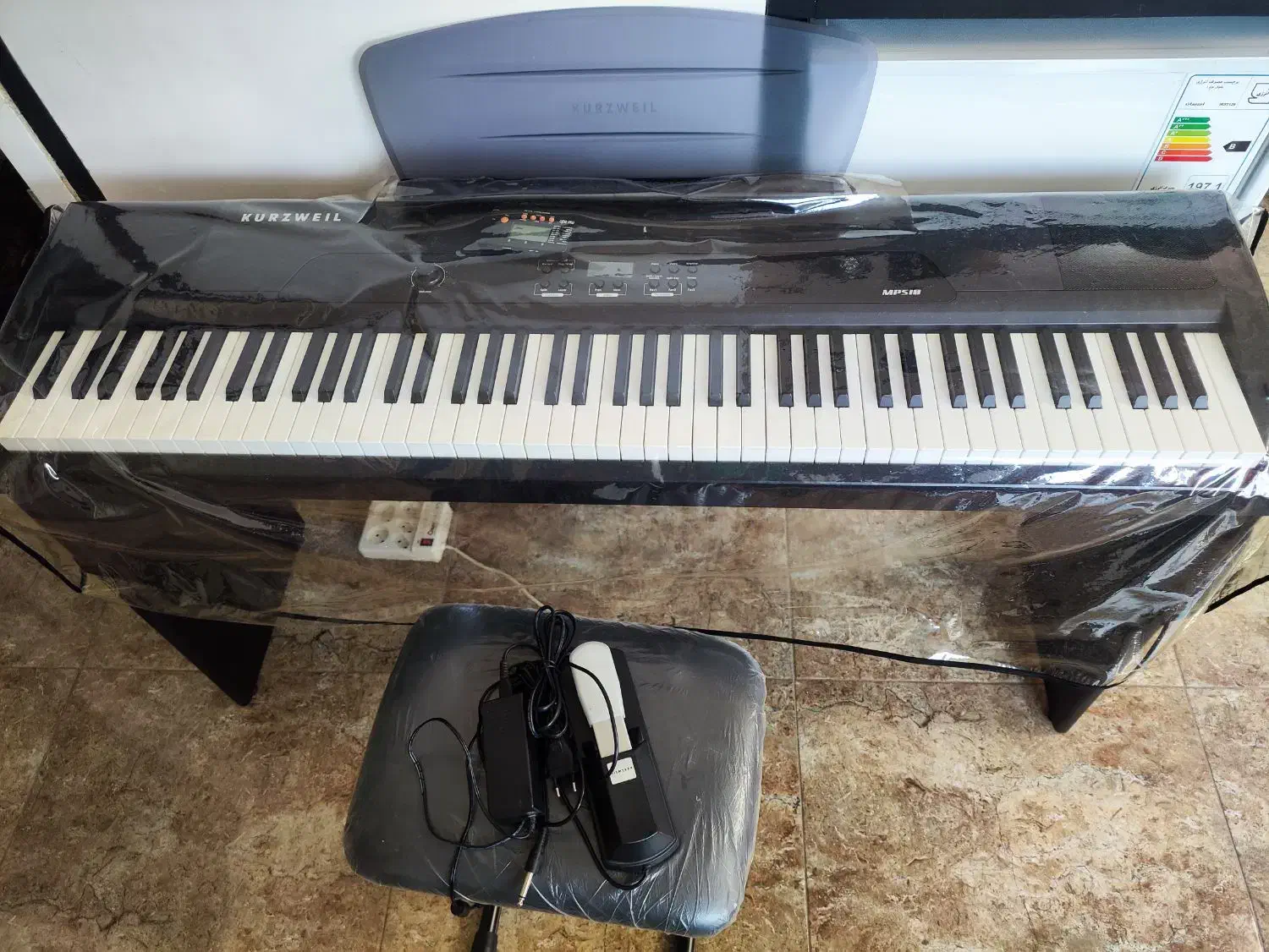 پیانو|پیانو، کیبورد، آکاردئون|اراک, |دیوار