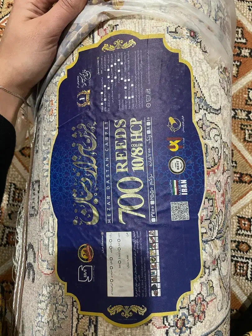 دو عدد فرش 6 متری|فرش|پیربازار, |دیوار