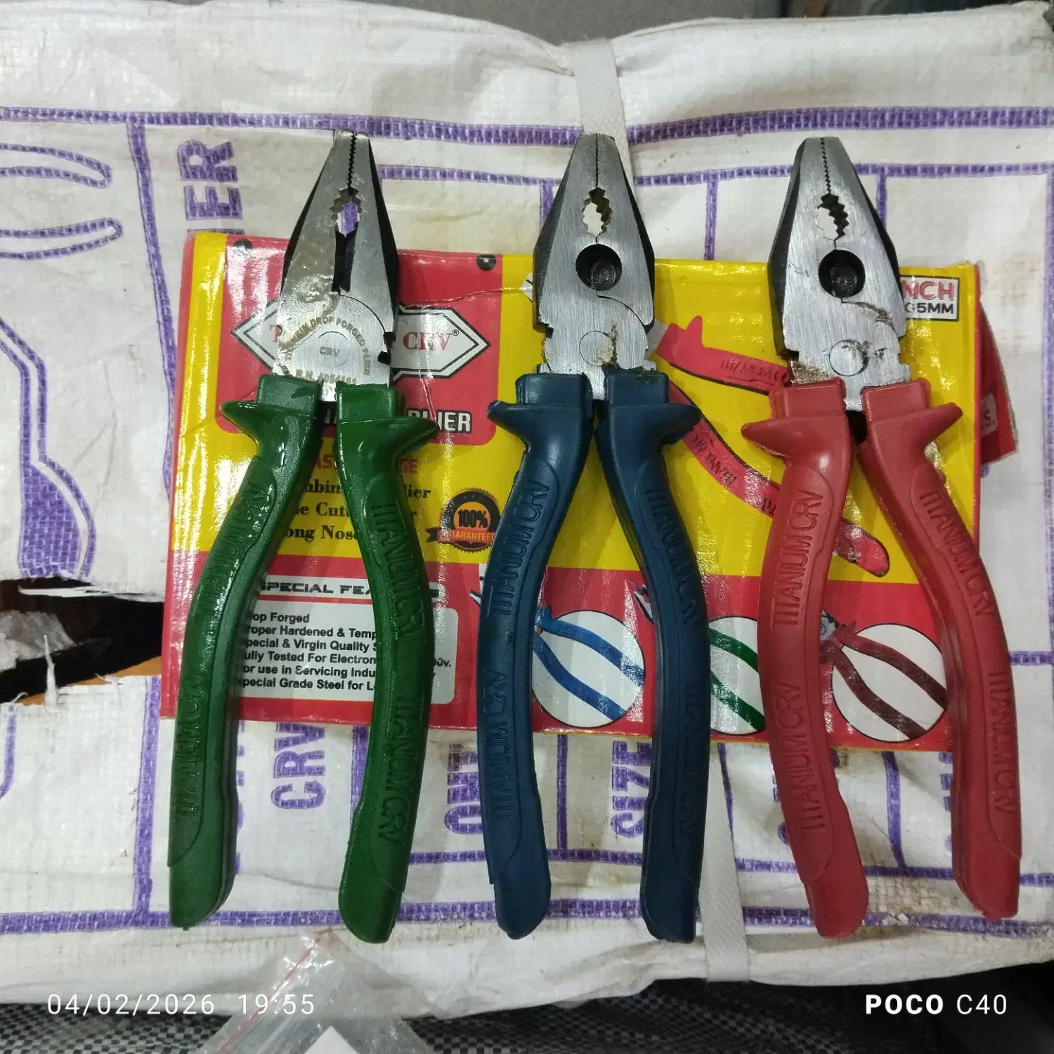 انبردست|ابزارآلات|بندر گناوه, |دیوار