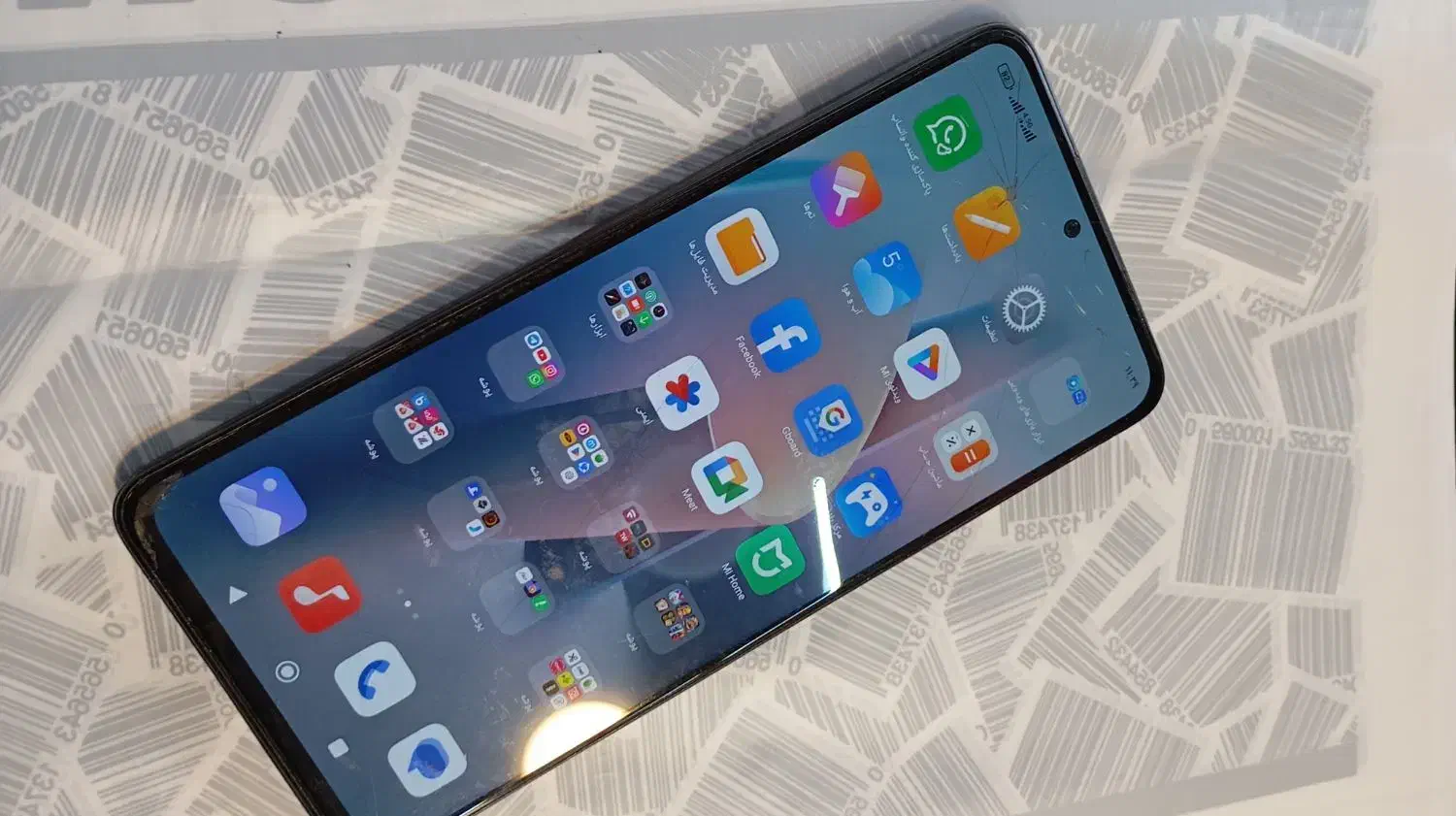 گوشی موبایل|موبایل|رشت, خواهر امام|دیوار