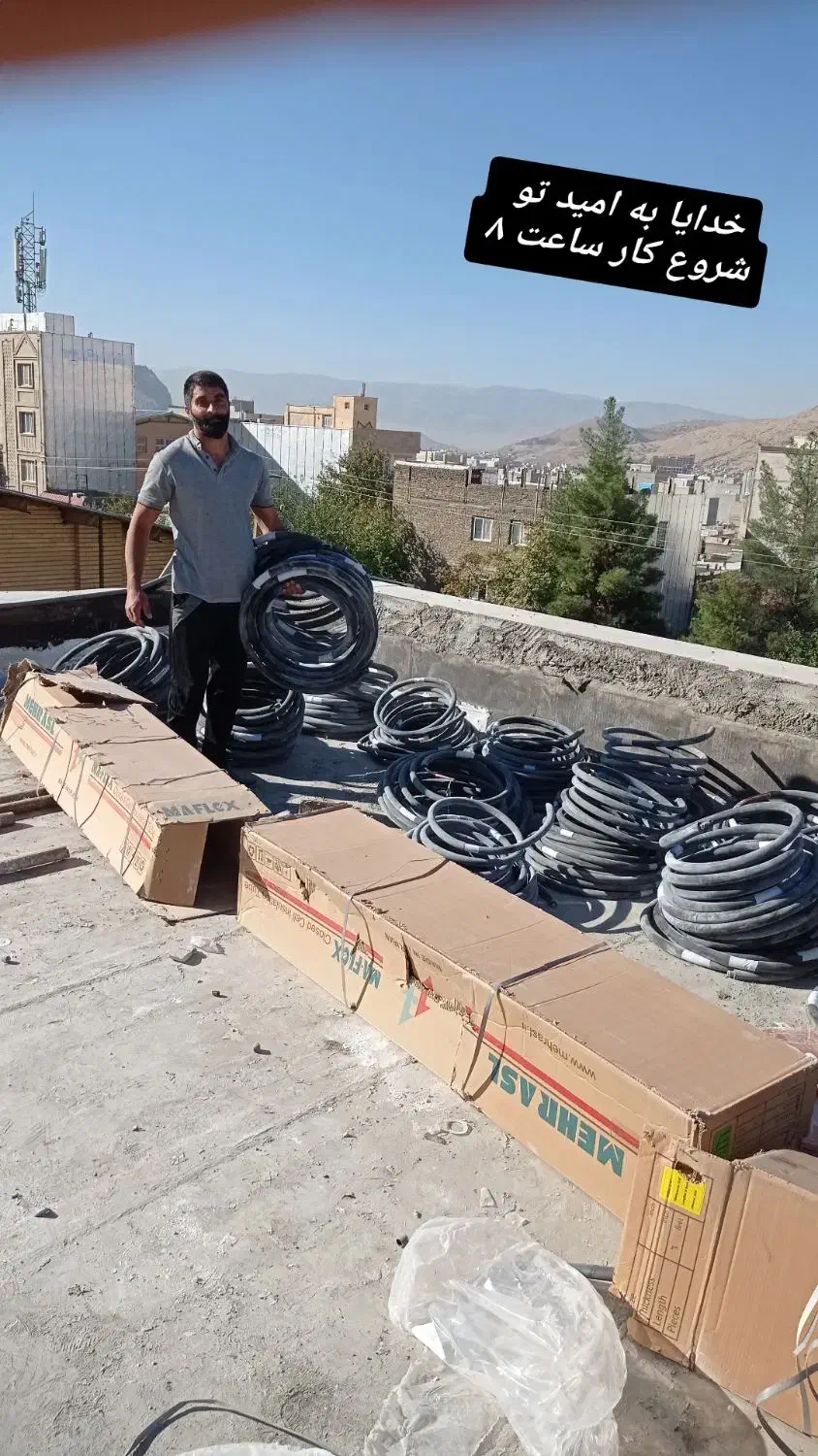 نصب وتعمیر کولر گازی و پکیج، لوله گذاری|کولر گازی و فنکوئل|خرمآباد, |دیوار