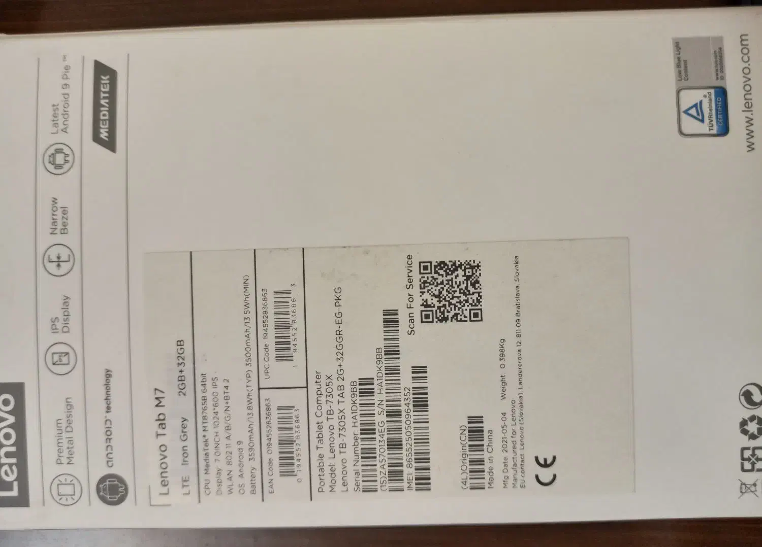 تبلت لنوو مدل M7 7305X|تبلت|تبریز, |دیوار