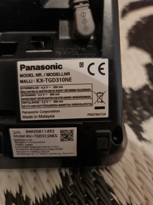 تلفن بیسیمی پاناسونیک|تلفن رومیزی|تهران, سازمان برنامه جنوبی|دیوار