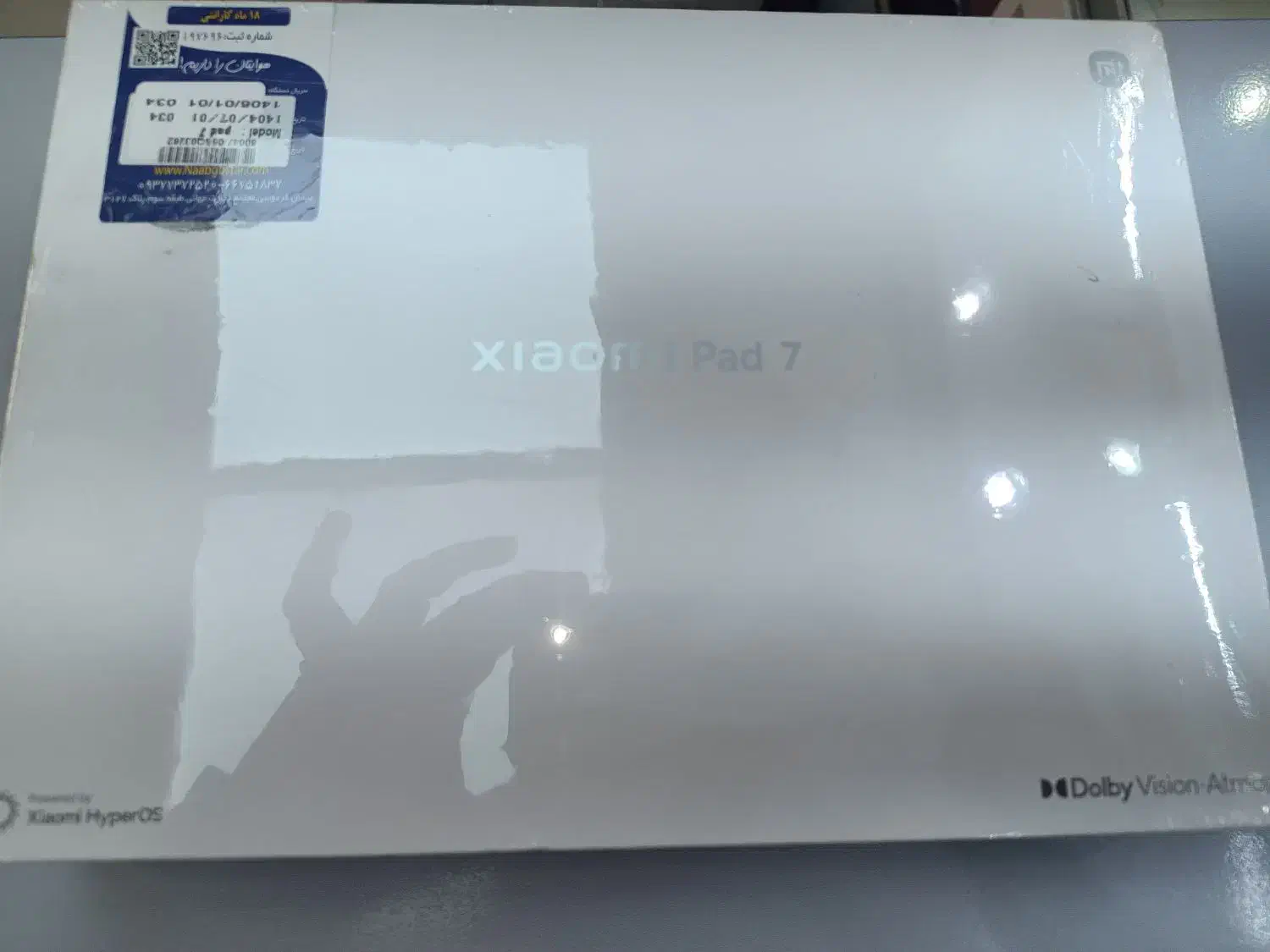 تبلت Xiaomi pad 7|تبلت|تهران, مقدم|دیوار