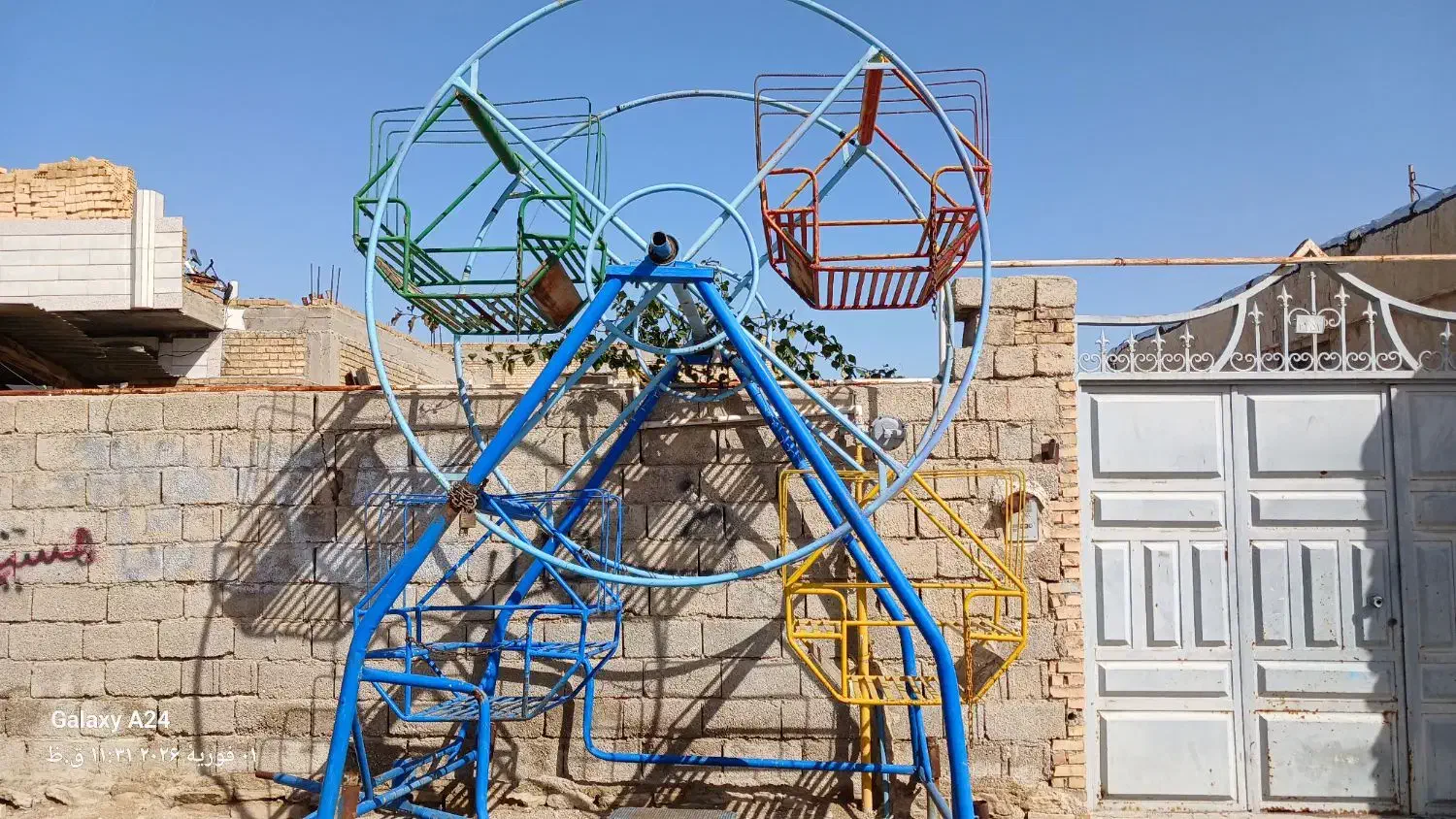 چرخ و فلک دستی|اسباب‌‌بازی|بهبهان, |دیوار