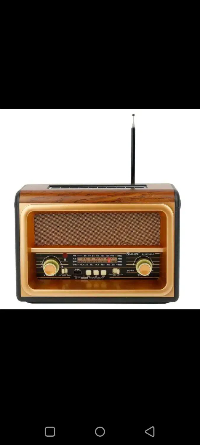 رادیو سنتی|سیستم صوتی خانگی|خمین, |دیوار