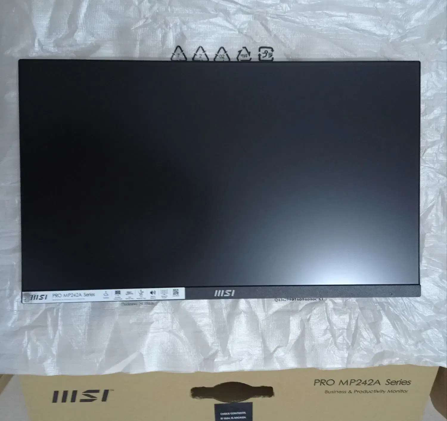 مانیتور MSI گیمینگ ۲۴ اینچ PRO MP242A|قطعات و لوازم جانبی رایانه|شیراز, گویم|دیوار