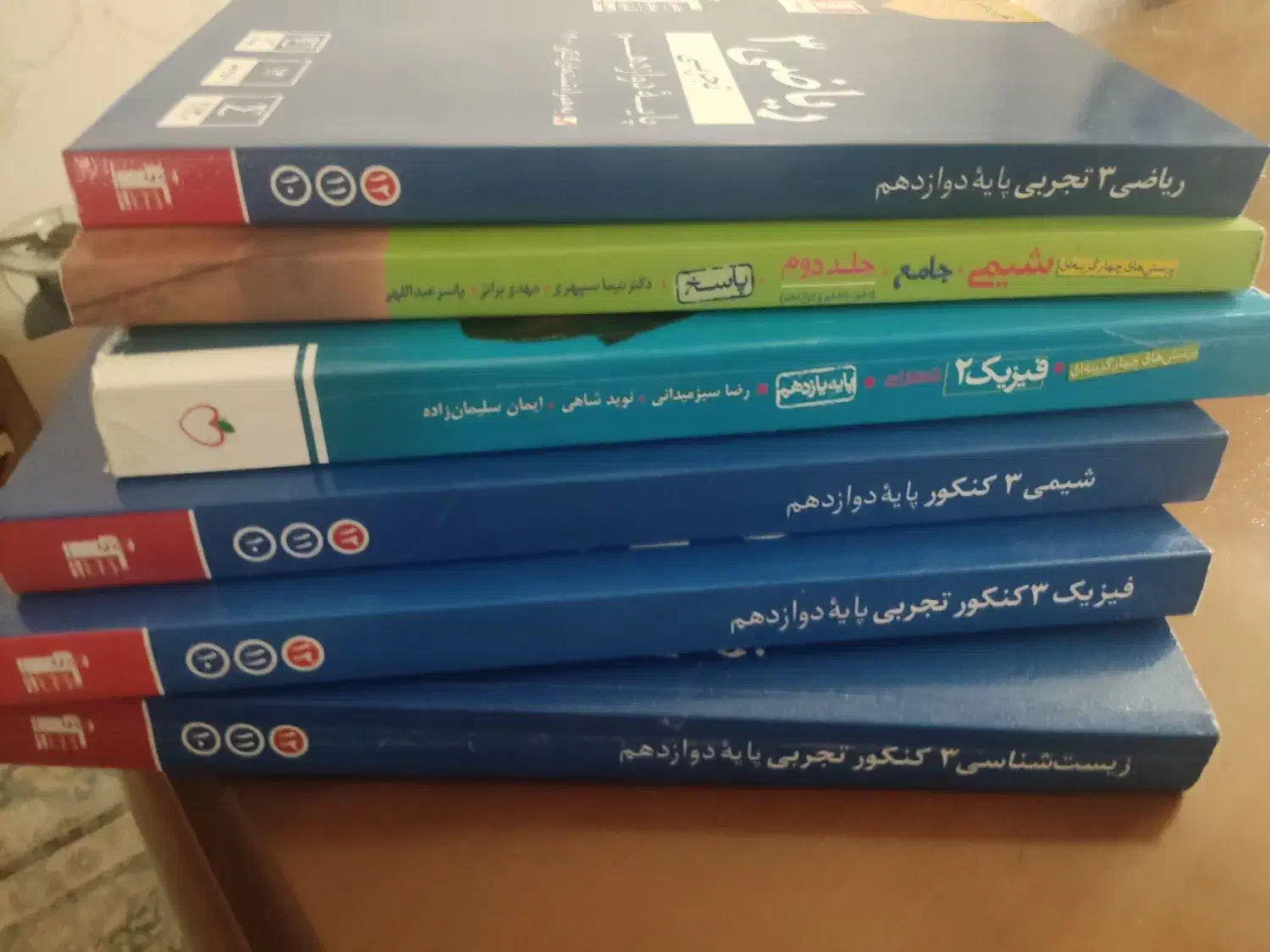 مجموعه کتابهای آموزشی و کنکوری رشته تجربی|کتاب و مجله آموزشی|پاکدشت, پاکدشت (مامازند)|دیوار