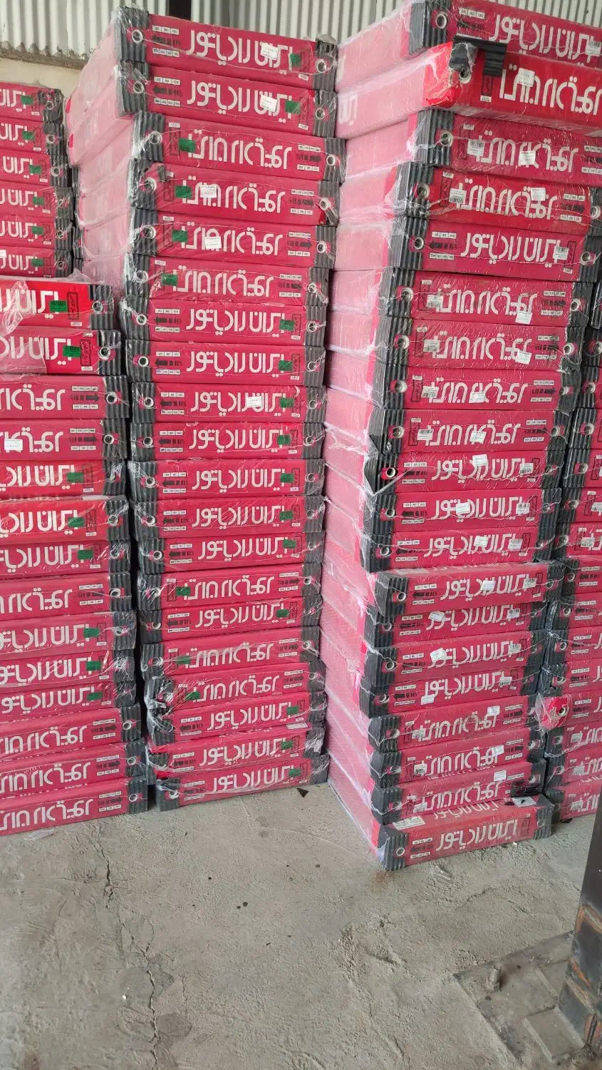 هشتاد سانتی،یک متری،یک و بیست ایران رادیاتور|آبگرمکن، پکیج، شوفاژ|فردیس, شهرک ۱۱۰|دیوار