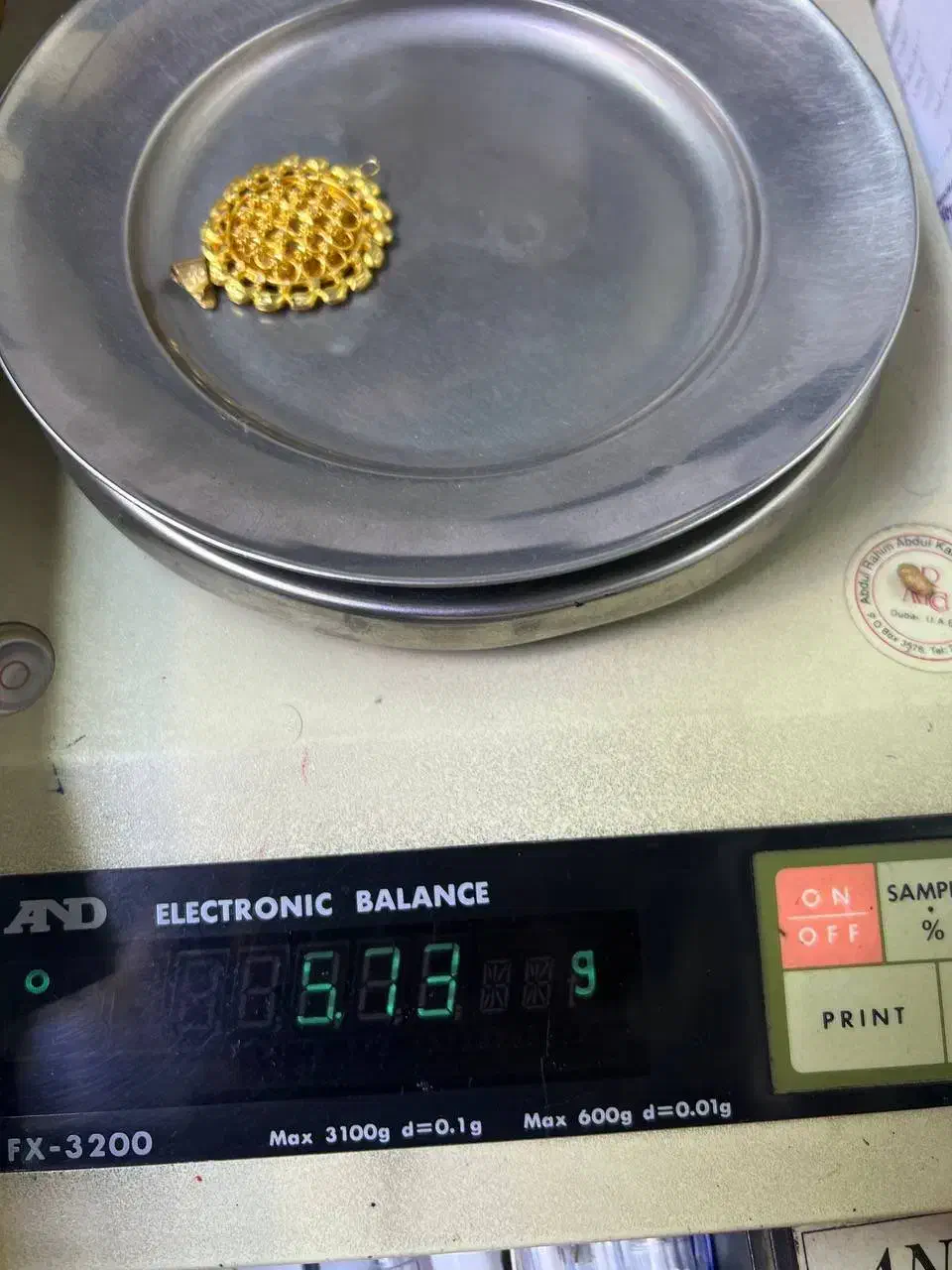 فرصت خرید طلا|جواهرات|نیشابور, بزرگمهر|دیوار