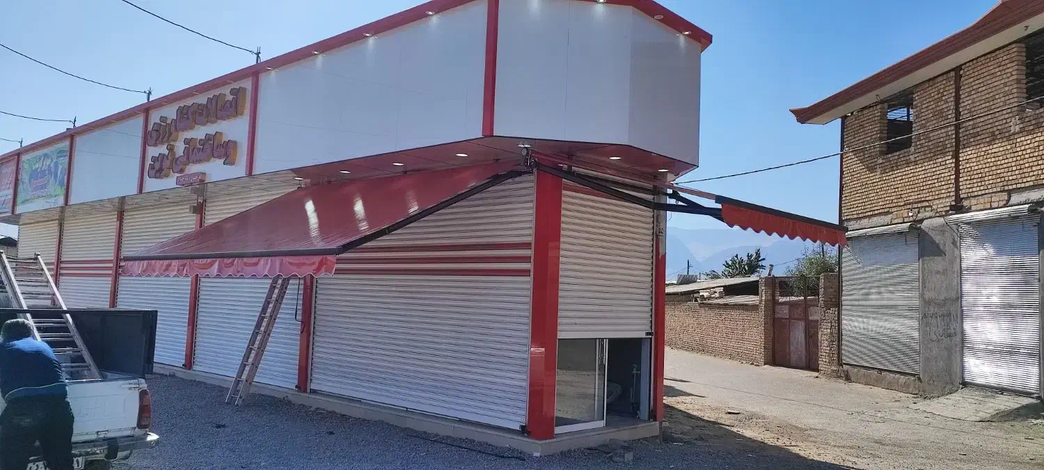 تعمیرات کرکره برقی 24 ساعته|خدمات پیشه و مهارت|بروجرد, |دیوار