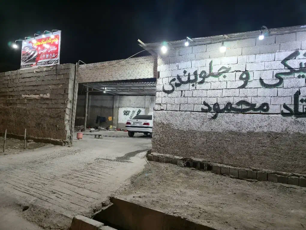 اجاره واحد تجاری|اجارهٔ مغازه و غرفه|بندرعباس, |دیوار