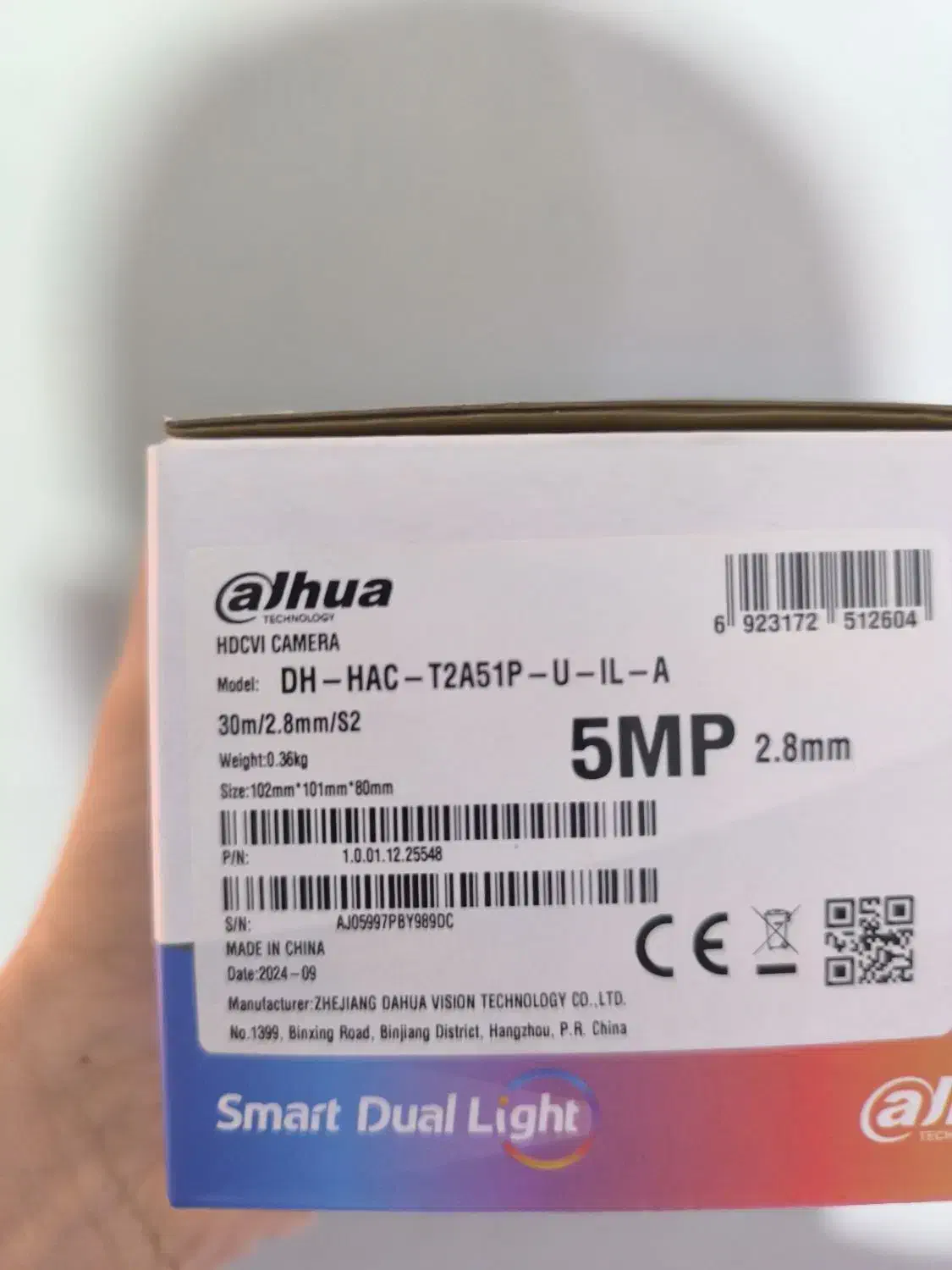 دوربین  مدار بسته داهوا|دوربین مداربسته|بندرعباس, |دیوار