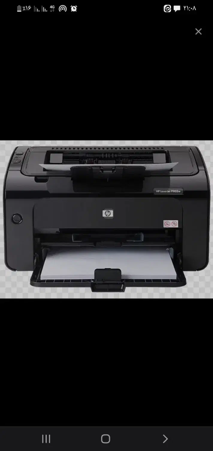 پرینترhp1102w|پرینتر، اسکنر، کپی، فکس|شهرکرد, |دیوار