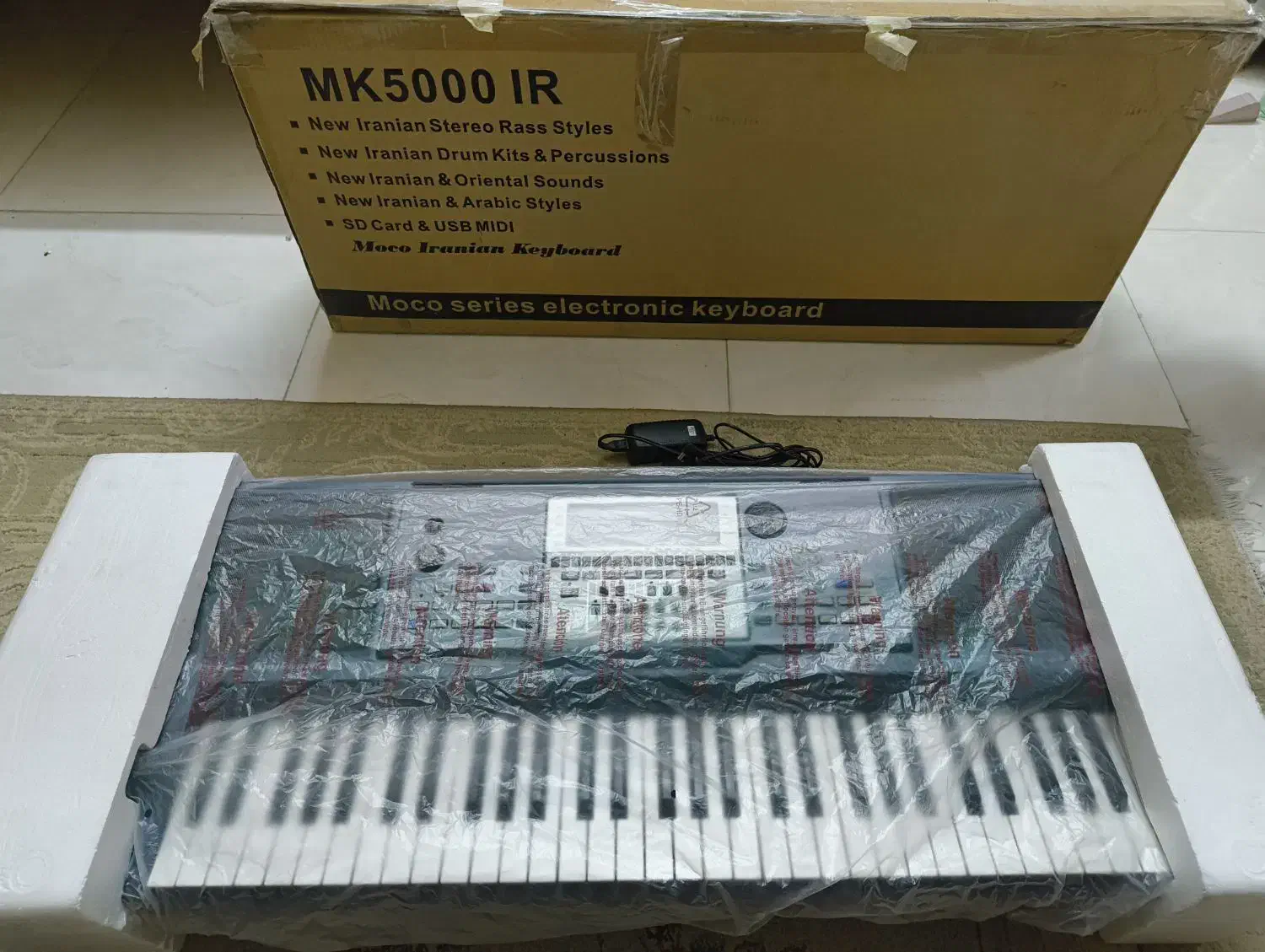 ارگ MOKO5000|پیانو، کیبورد، آکاردئون|تهران, شهید رجایی|دیوار