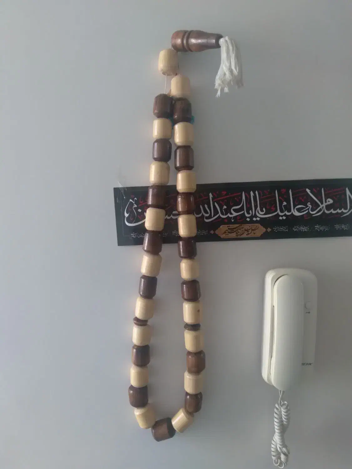 تسبیح چوبی|زیورآلات و اکسسوری|باغستان, |دیوار