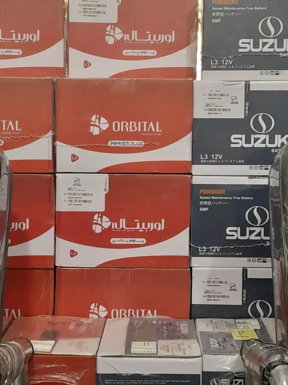 زنبیل آباد نیروگاه پیک امداد. باتری  ماشین  نصب|قطعات یدکی و لوازم جانبی|قم, زنبیل آباد|دیوار