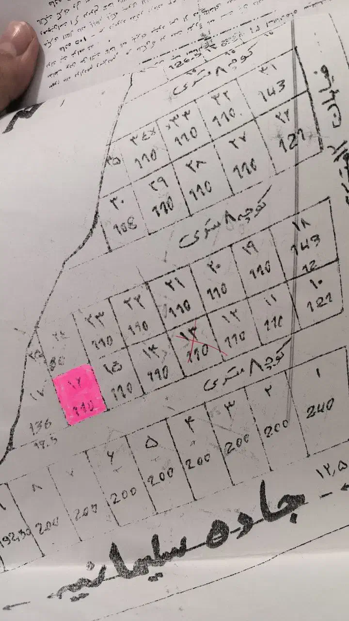 زمین ۱۱۰ متری بهروز توکلی دومین پلاک از اسفالت|فروش زمین و ملک کلنگی|بانه, |دیوار