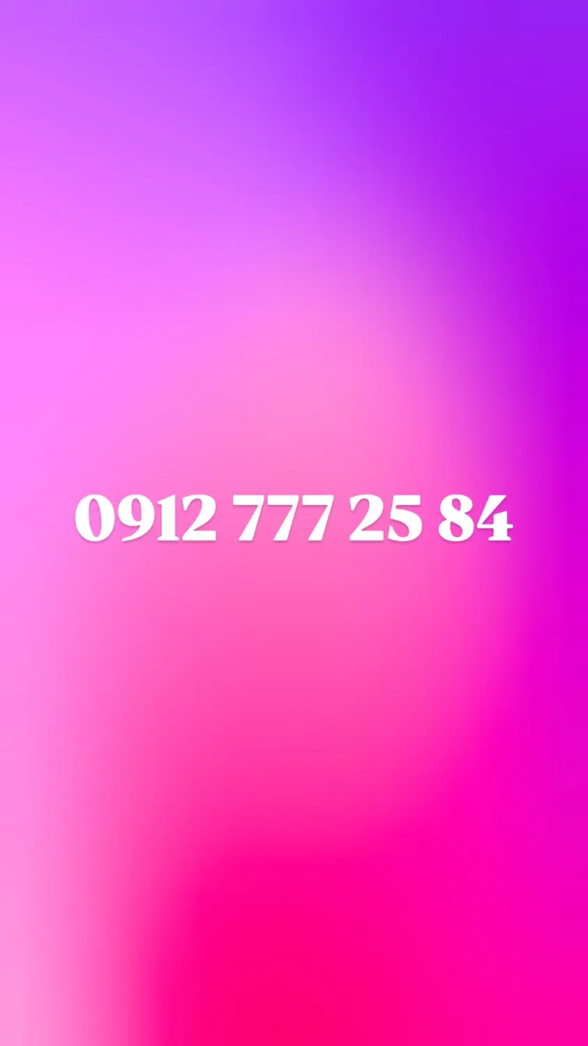 0912.777.25.84|سیم‌کارت|تهران, مرزداران|دیوار