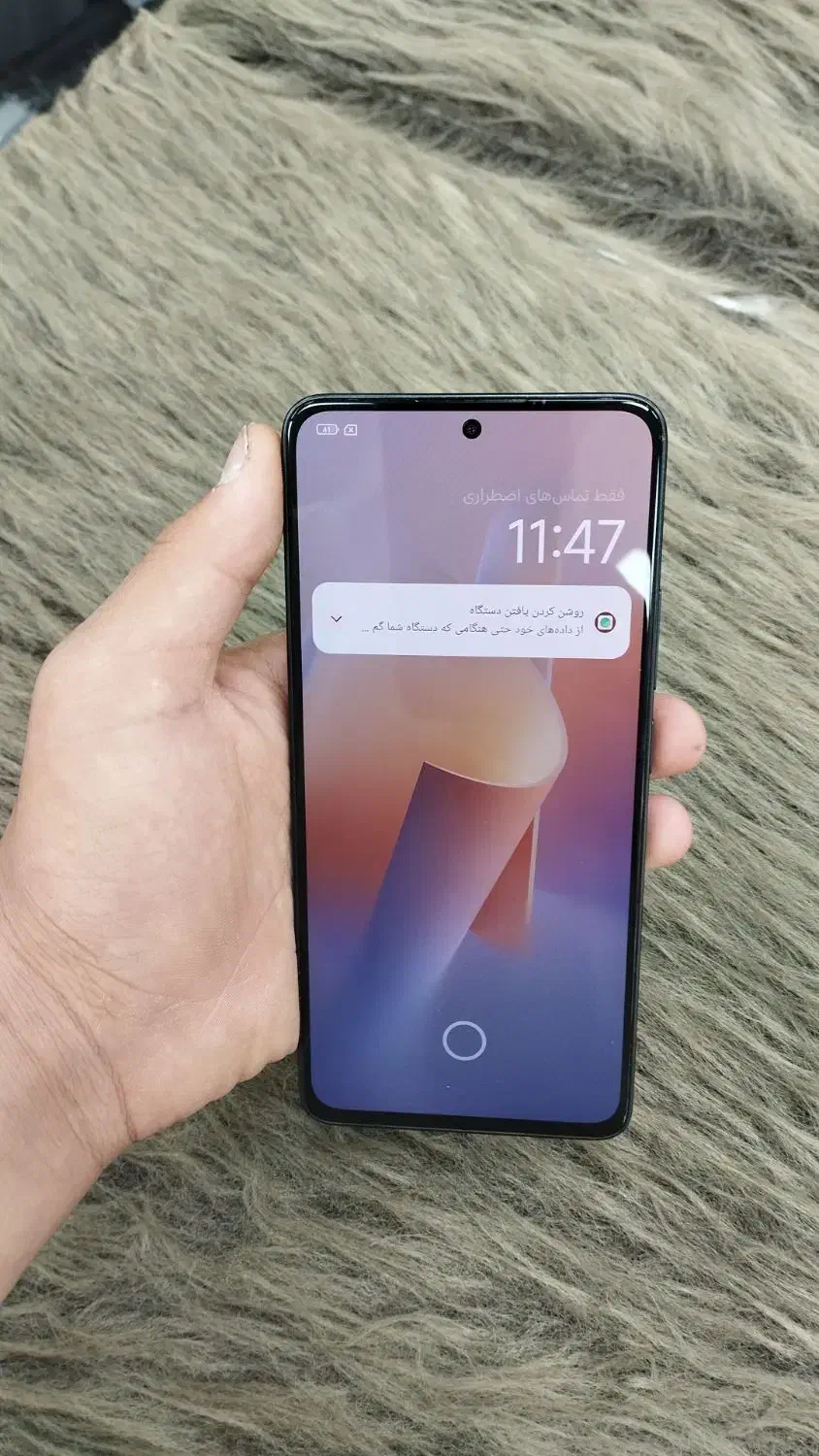 شیائومی note 13 بسیار سالم بدون خط و خش|موبایل|تهران, نازی‌آباد|دیوار