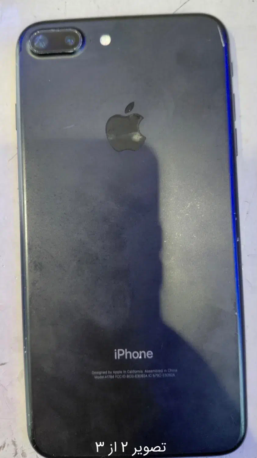 iphone 7 plus|موبایل|تهران, سلسبیل جنوبی|دیوار